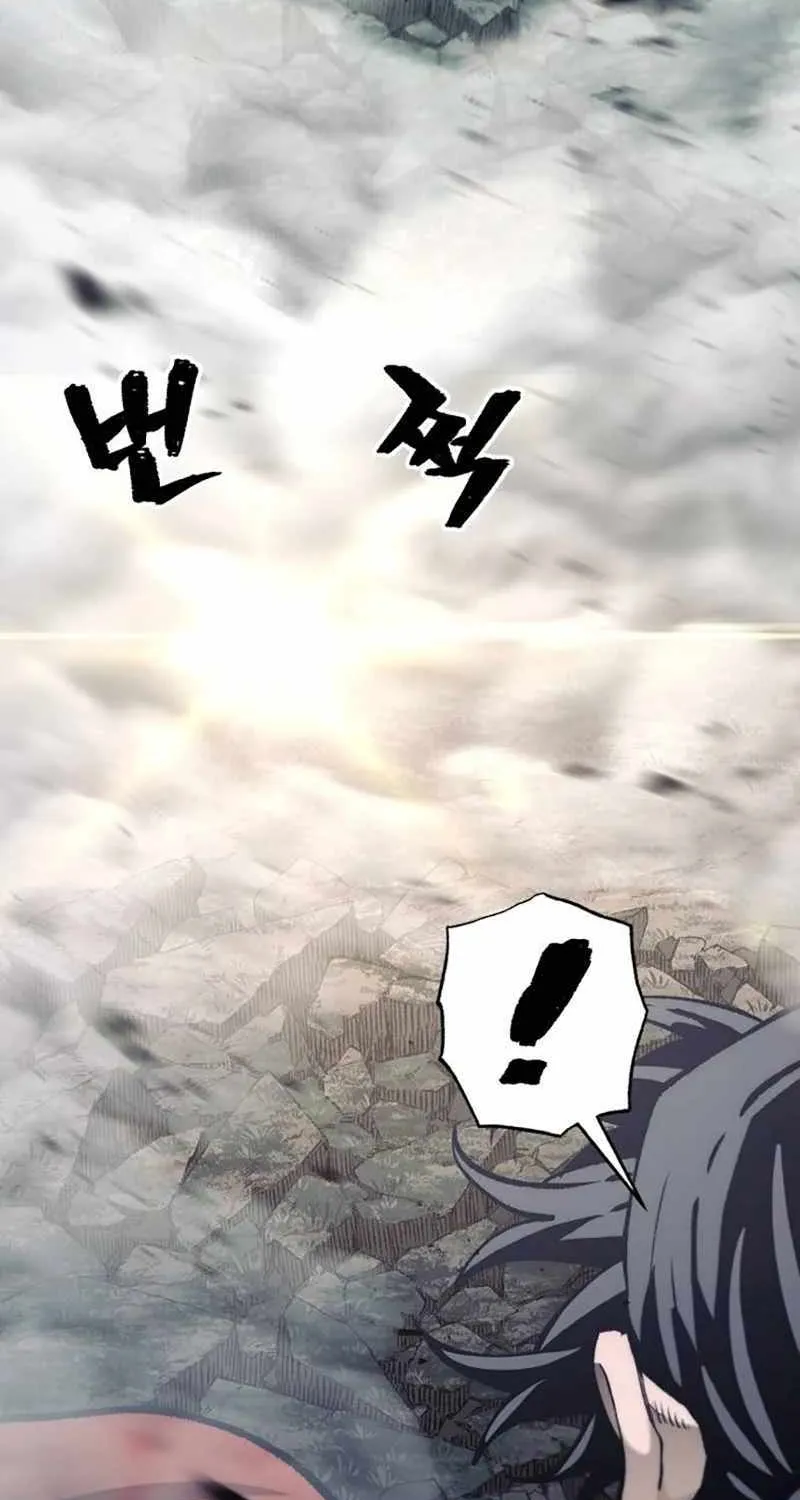 Read Heavenly Demon Cultivation Simulation chapter 130 image 29 on Lezhin