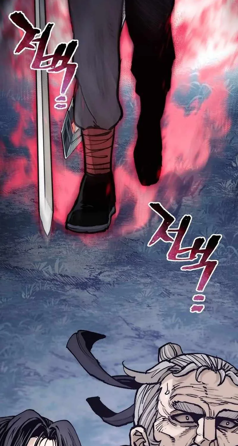 Read Heavenly Demon Cultivation Simulation chapter 130 image 6 on Lezhin