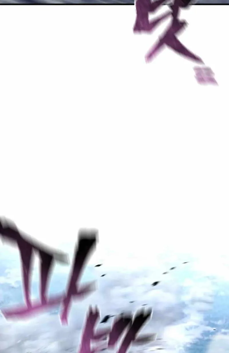 Read Heavenly Demon Cultivation Simulation chapter 130 image 8 on Lezhin