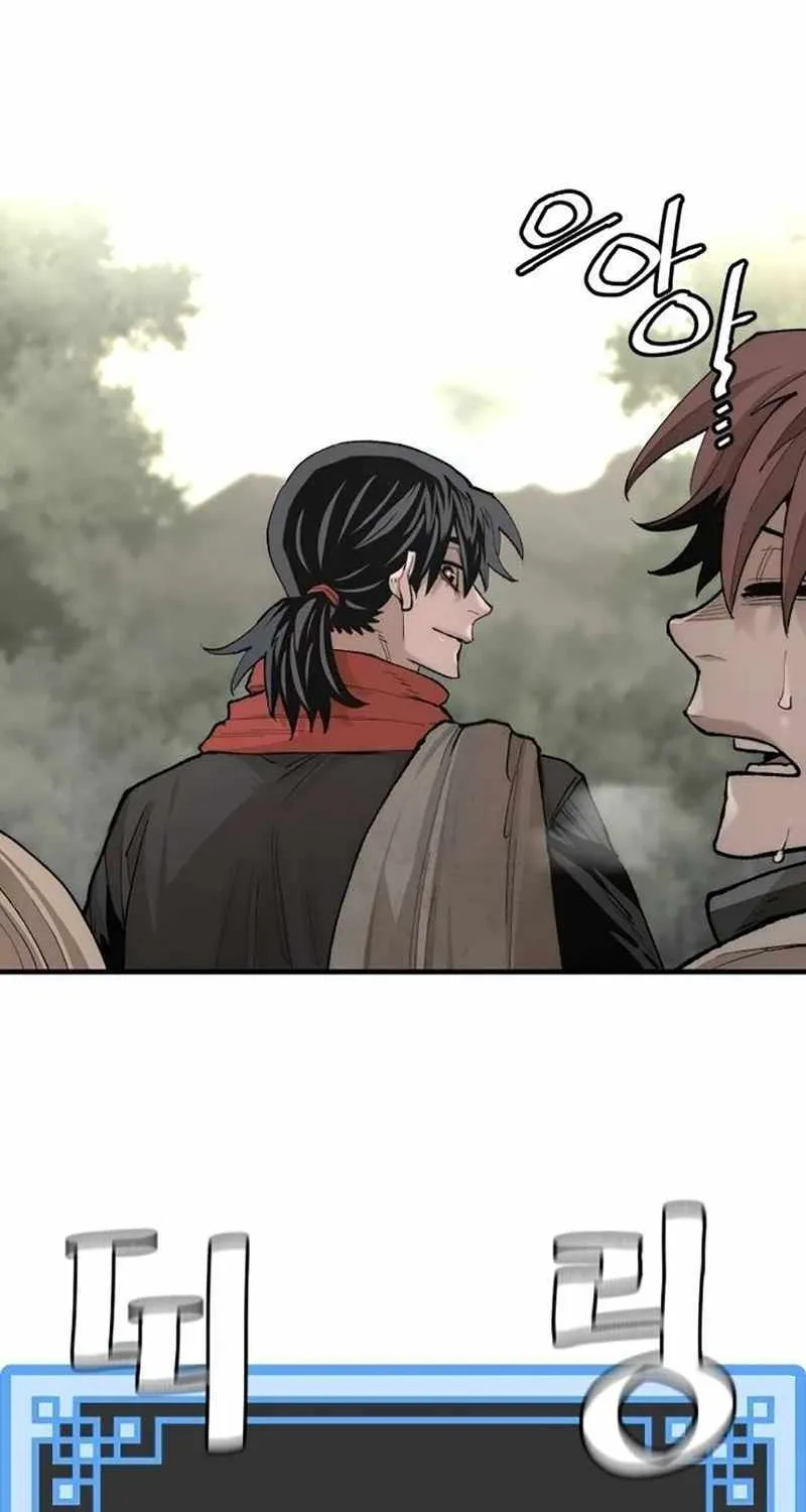 Read Heavenly Demon Cultivation Simulation chapter 131 image 13 on Lezhin