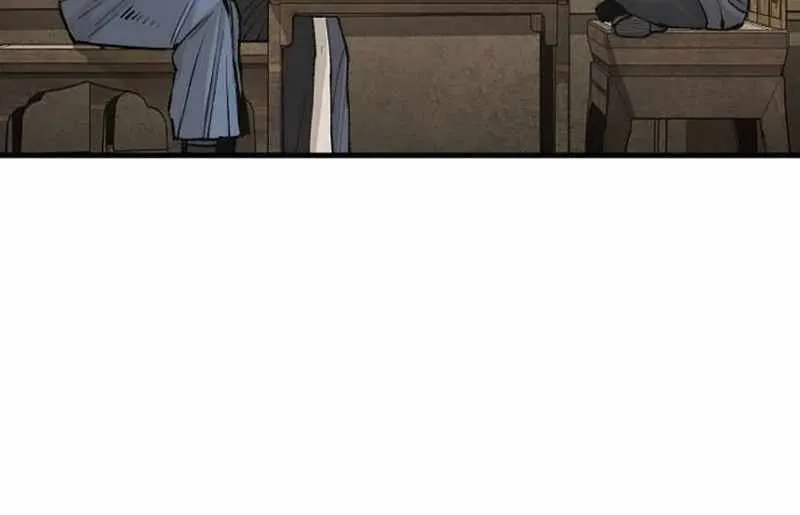 Read Heavenly Demon Cultivation Simulation chapter 131 image 44 on Lezhin