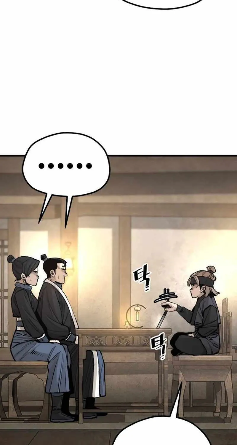 Read Heavenly Demon Cultivation Simulation chapter 131 image 92 on Lezhin