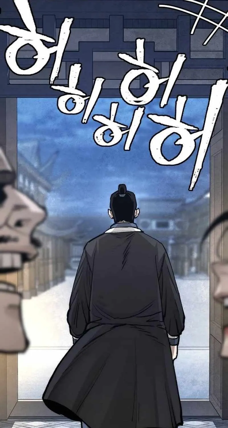 Read Heavenly Demon Cultivation Simulation chapter 132 image 112 on Lezhin