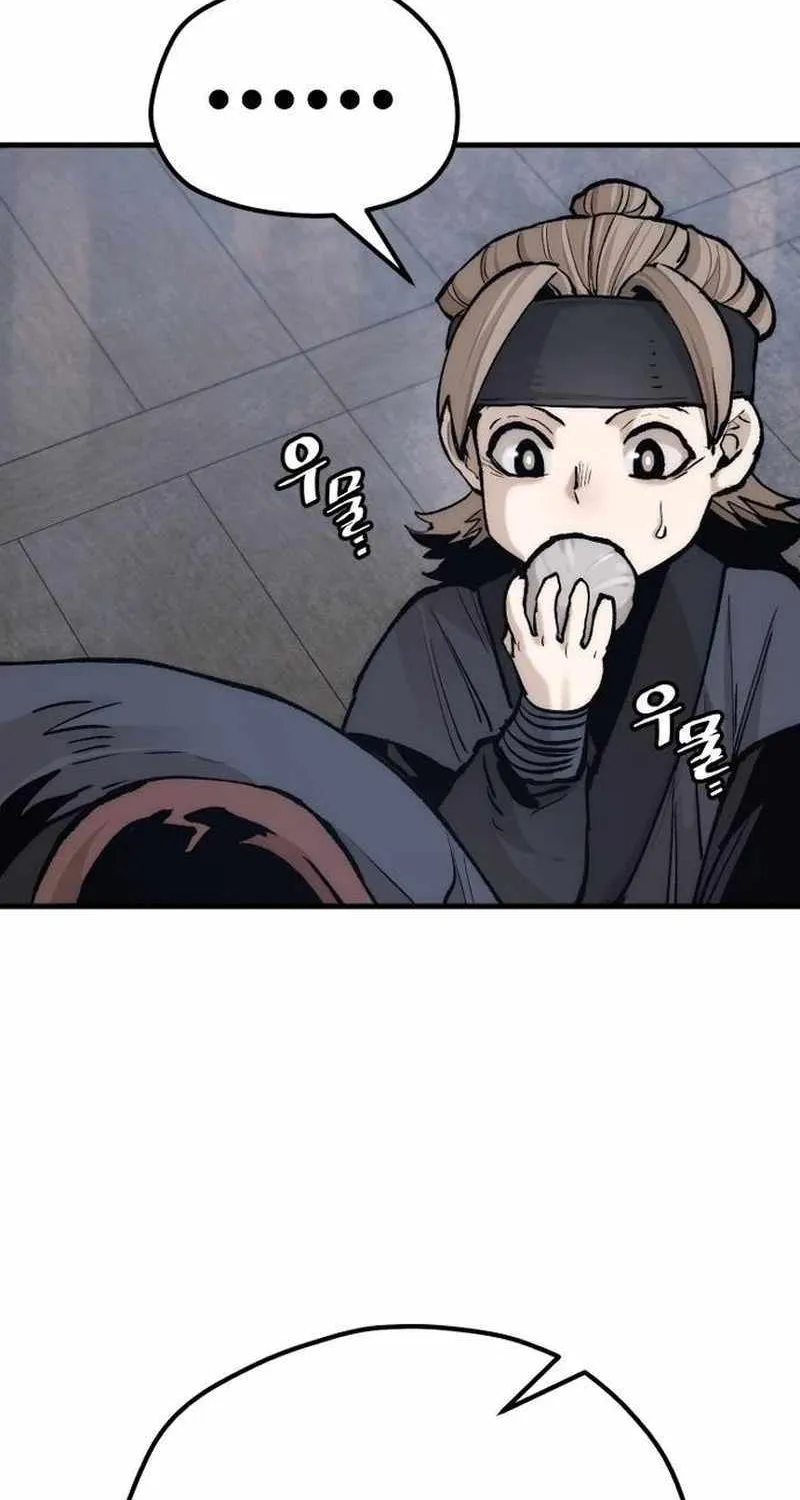 Read Heavenly Demon Cultivation Simulation chapter 132 image 143 on Lezhin