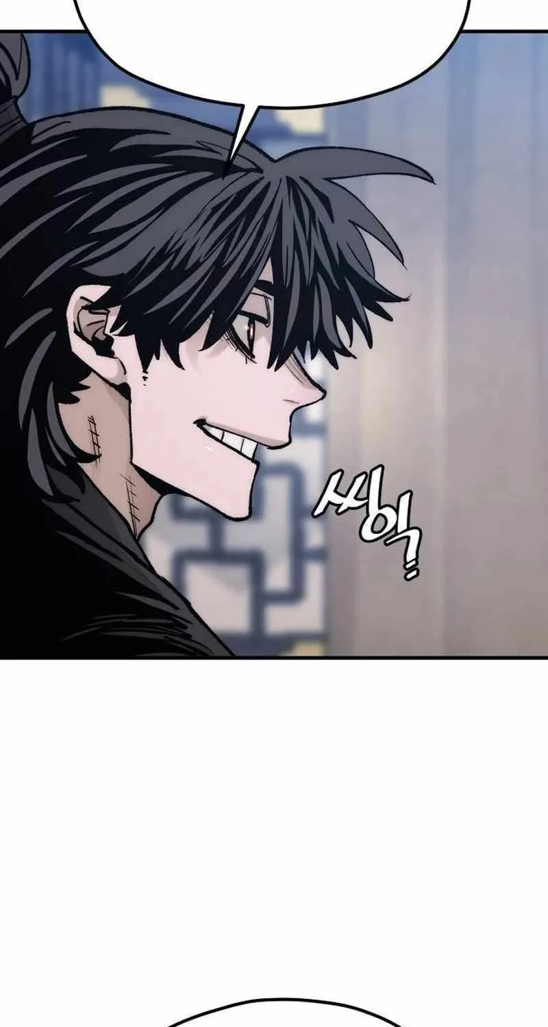 Read Heavenly Demon Cultivation Simulation chapter 132 image 31 on Lezhin
