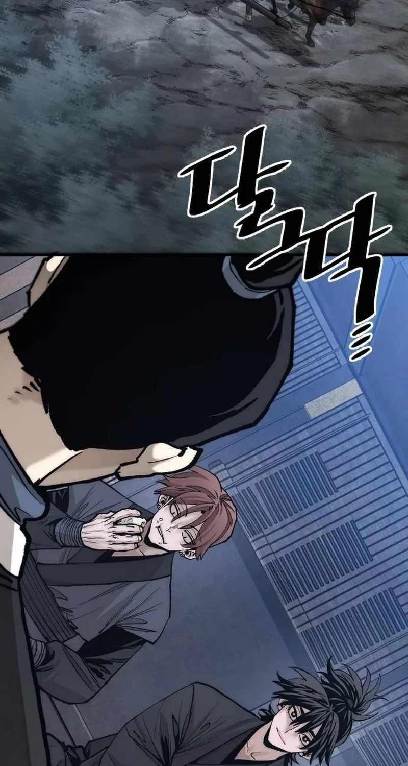 Read Heavenly Demon Cultivation Simulation chapter 132 image 4 on Lezhin