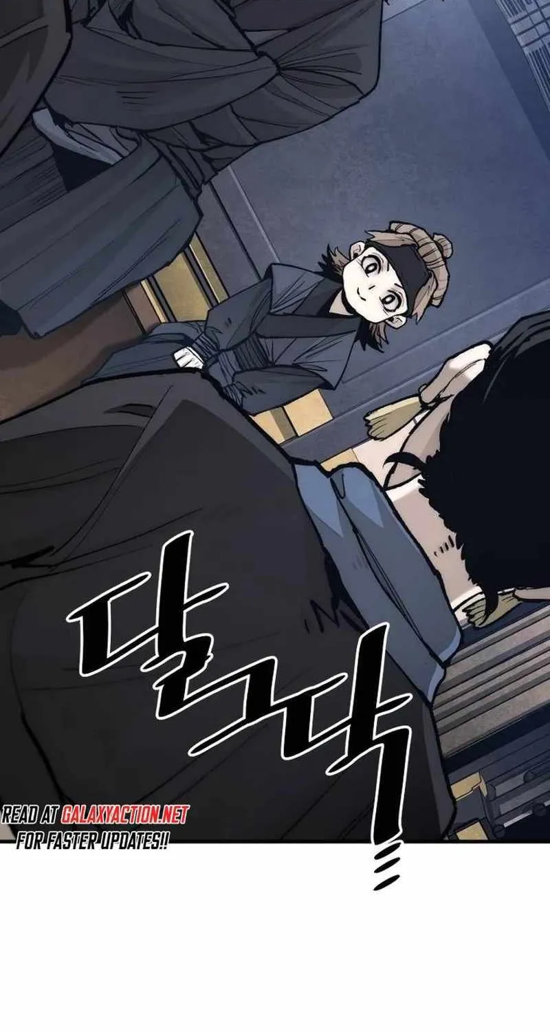 Read Heavenly Demon Cultivation Simulation chapter 132 image 5 on Lezhin
