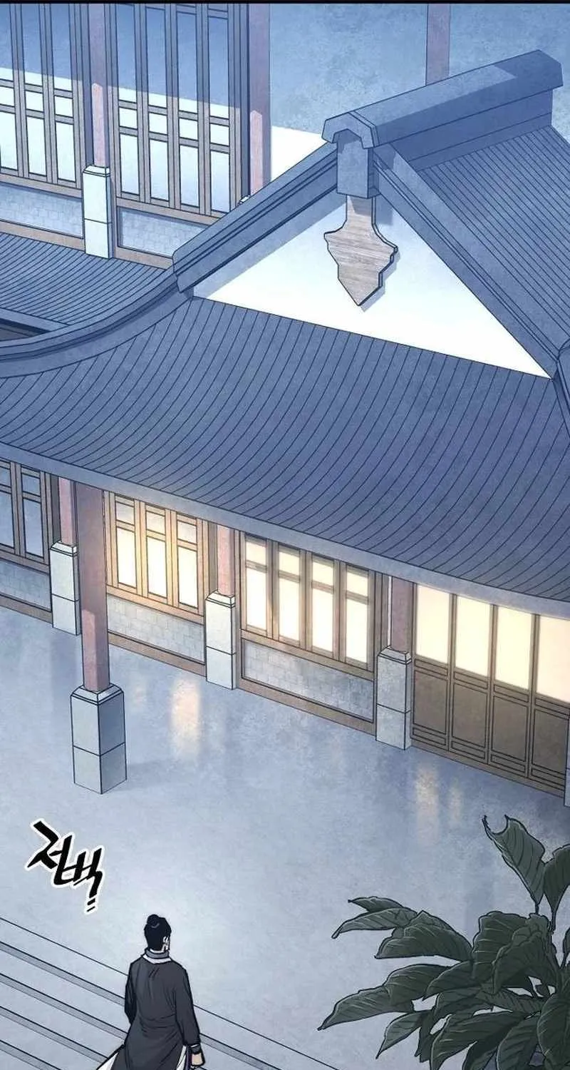 Read Heavenly Demon Cultivation Simulation chapter 132 image 63 on Lezhin