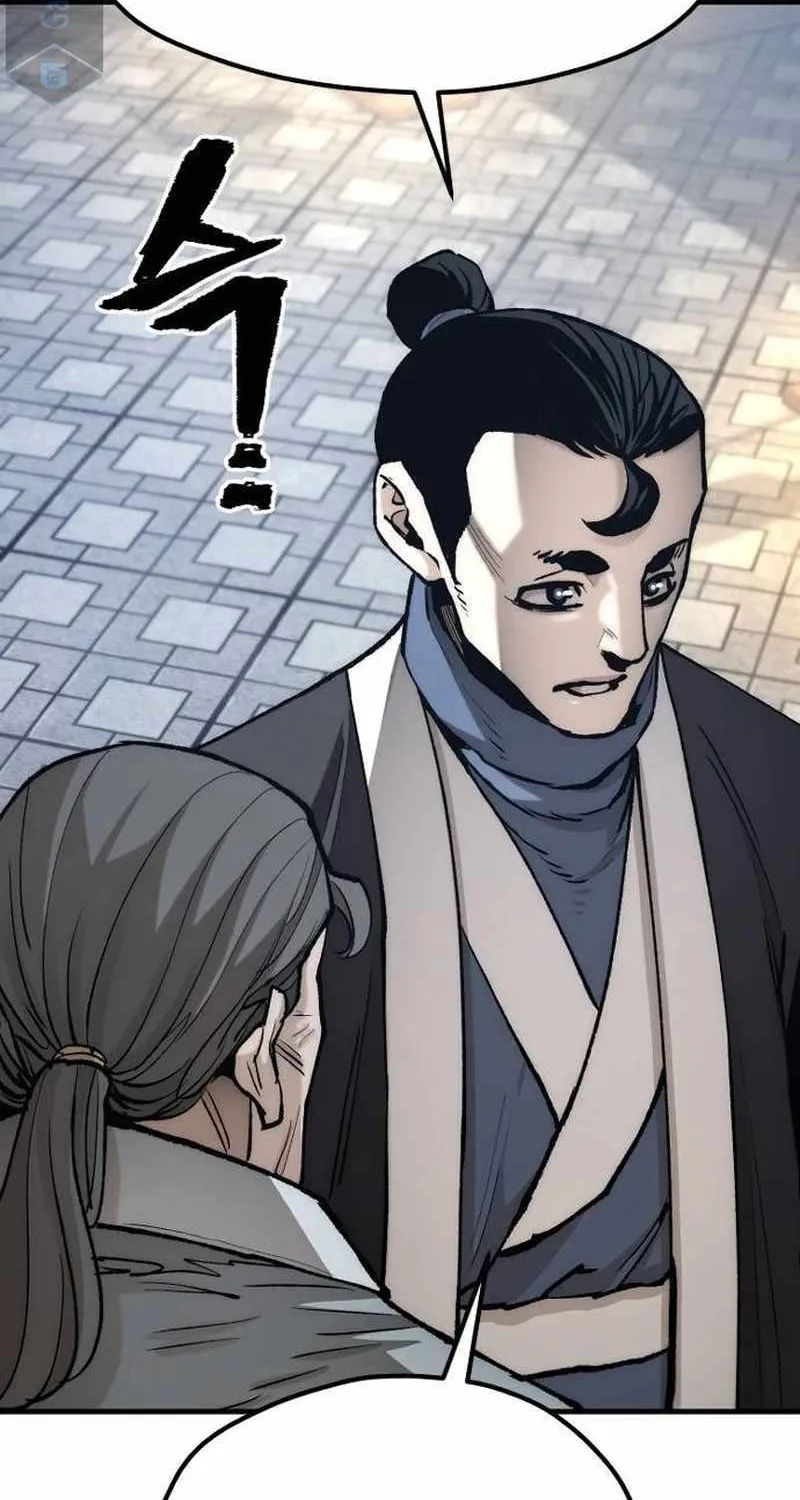 Read Heavenly Demon Cultivation Simulation chapter 132 image 78 on Lezhin