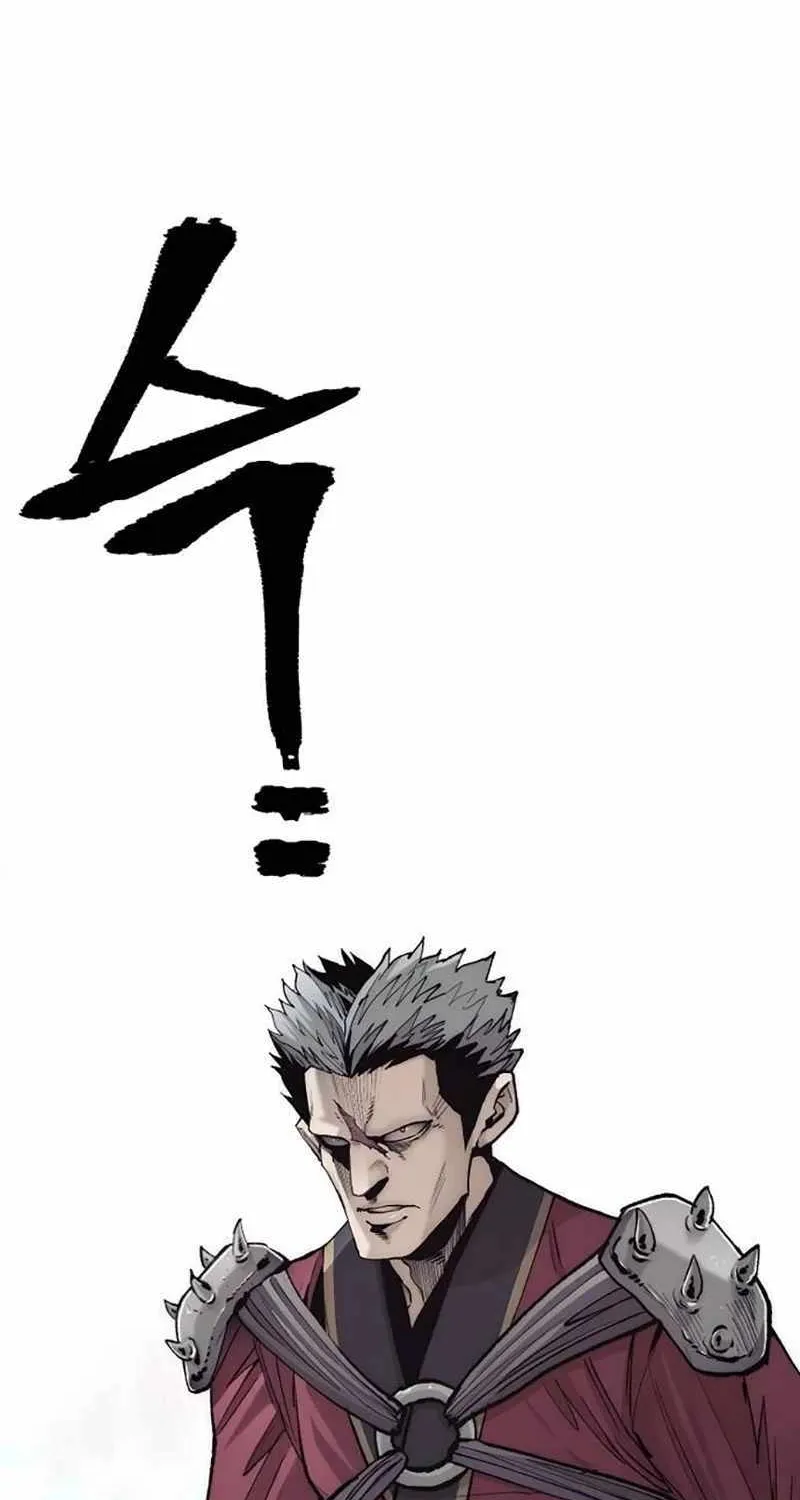 Read Heavenly Demon Cultivation Simulation chapter 133 image 109 on Lezhin