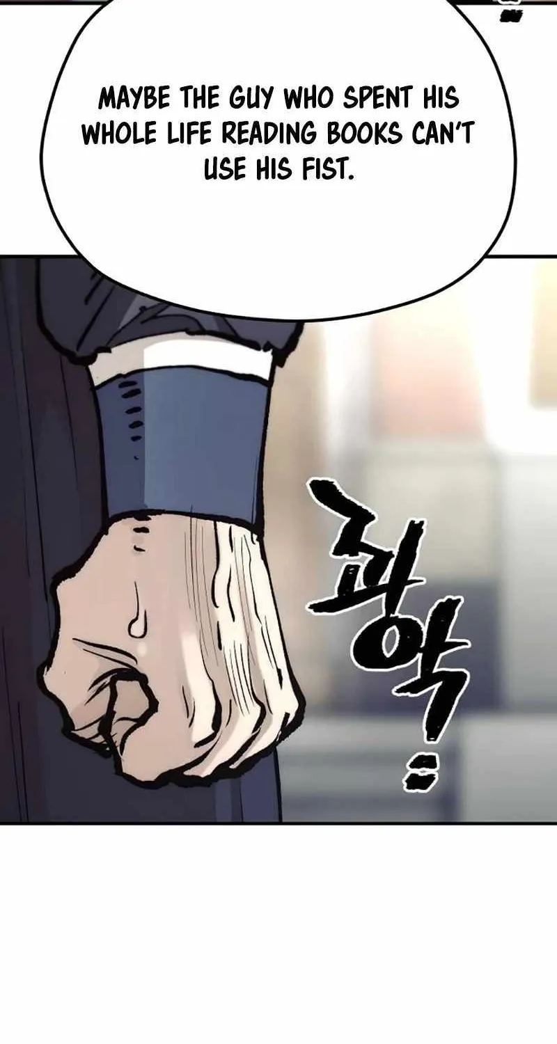 Read Heavenly Demon Cultivation Simulation chapter 133 image 19 on Lezhin