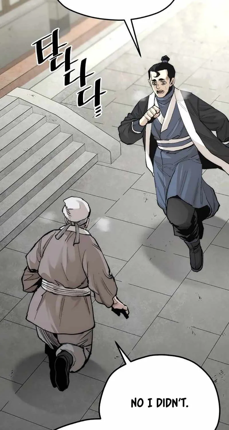 Read Heavenly Demon Cultivation Simulation chapter 133 image 3 on Lezhin