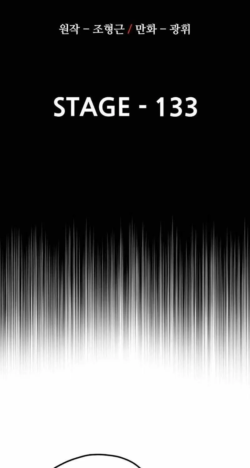Read Heavenly Demon Cultivation Simulation chapter 133 image 40 on Lezhin