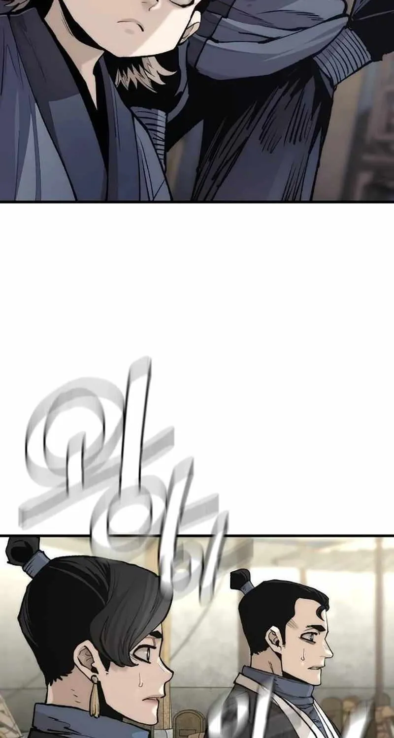 Read Heavenly Demon Cultivation Simulation chapter 133 image 86 on Lezhin