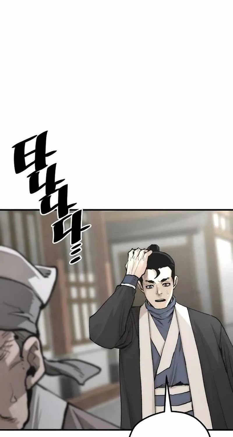 Read Heavenly Demon Cultivation Simulation chapter 133 image 9 on Lezhin