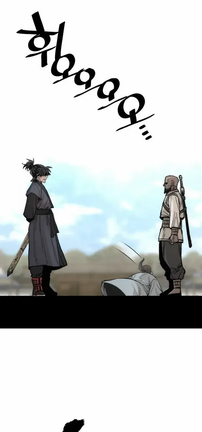 Read Heavenly Demon Cultivation Simulation chapter 134 image 103 on Lezhin