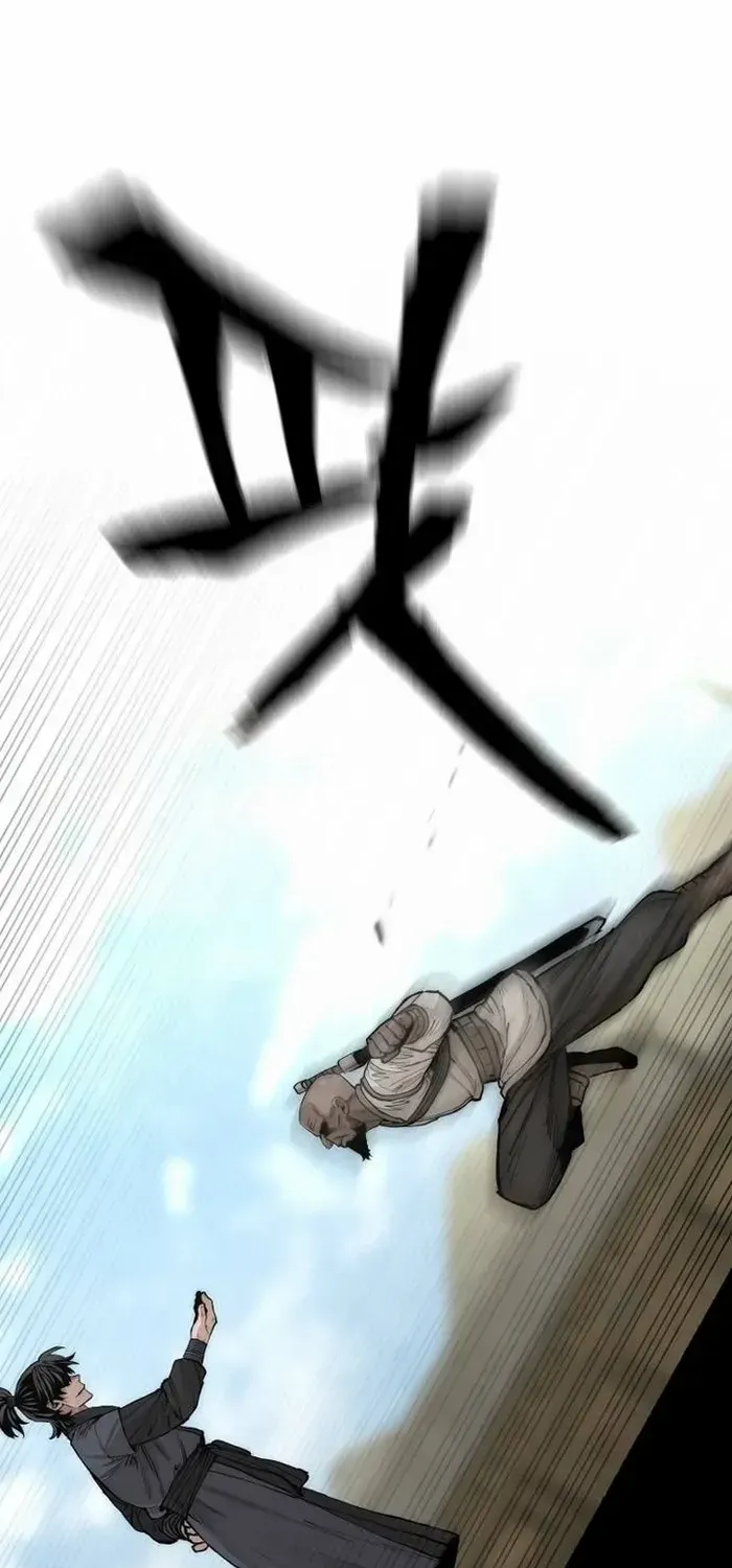 Read Heavenly Demon Cultivation Simulation chapter 134 image 111 on Lezhin