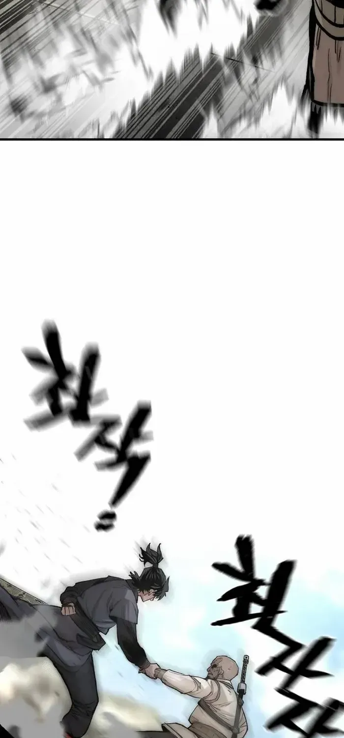 Read Heavenly Demon Cultivation Simulation chapter 134 image 119 on Lezhin