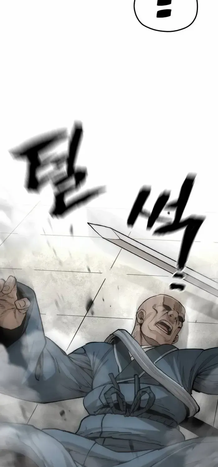 Read Heavenly Demon Cultivation Simulation chapter 134 image 35 on Lezhin