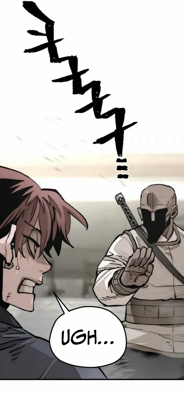 Read Heavenly Demon Cultivation Simulation chapter 134 image 77 on Lezhin