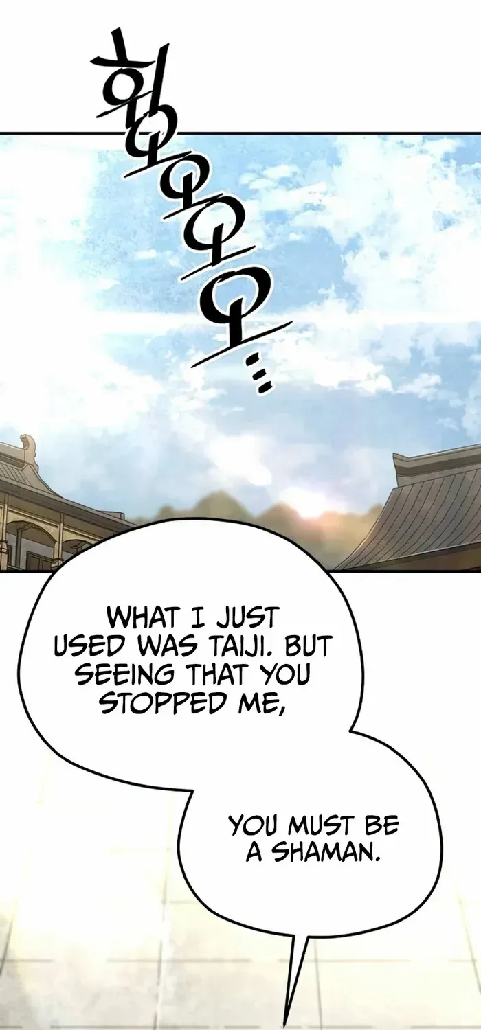 Read Heavenly Demon Cultivation Simulation chapter 135 image 1 on Lezhin