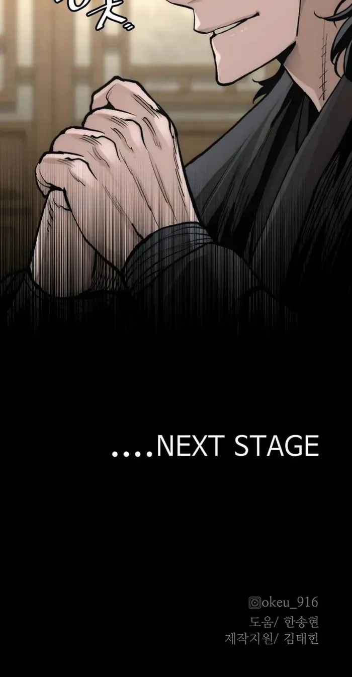 Read Heavenly Demon Cultivation Simulation chapter 135 image 134 on Lezhin