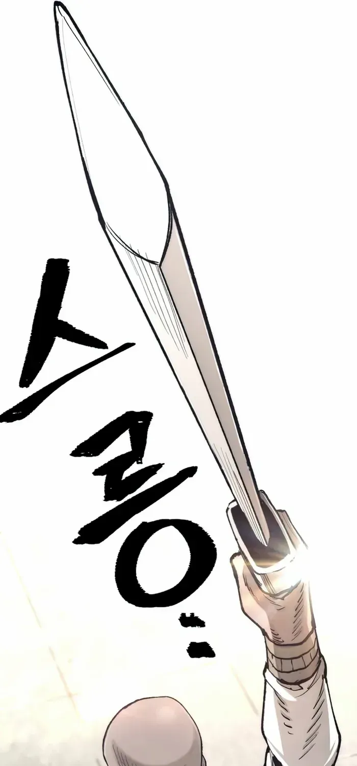 Read Heavenly Demon Cultivation Simulation chapter 135 image 26 on Lezhin