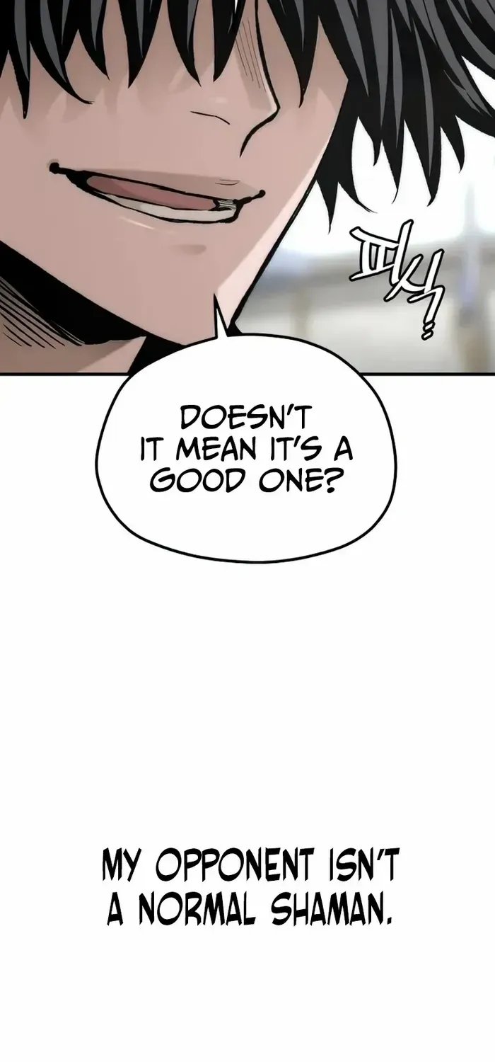 Read Heavenly Demon Cultivation Simulation chapter 135 image 6 on Lezhin
