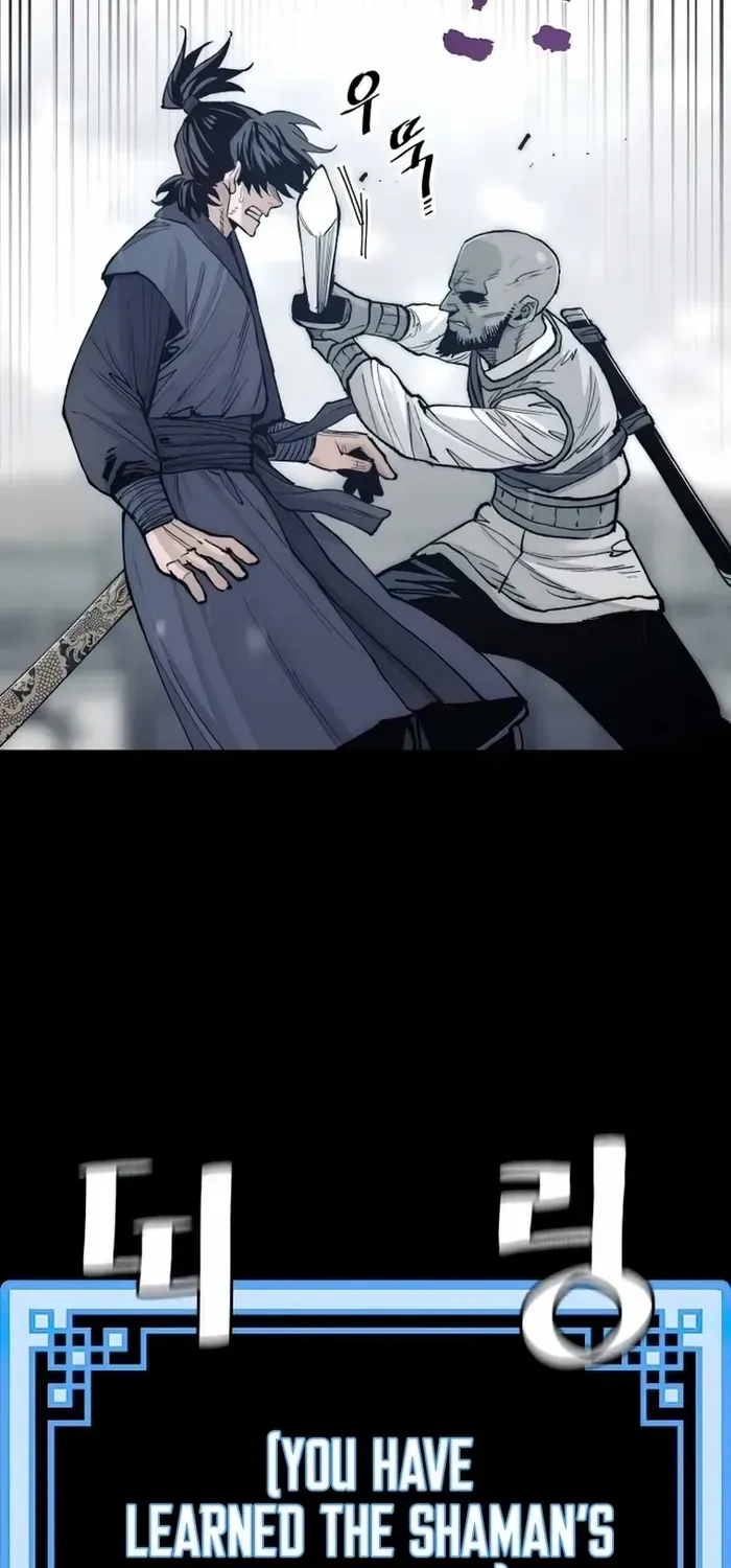 Read Heavenly Demon Cultivation Simulation chapter 135 image 76 on Lezhin