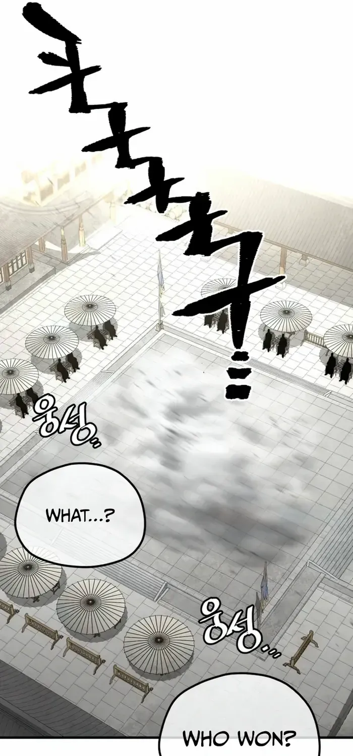 Read Heavenly Demon Cultivation Simulation chapter 135 image 89 on Lezhin