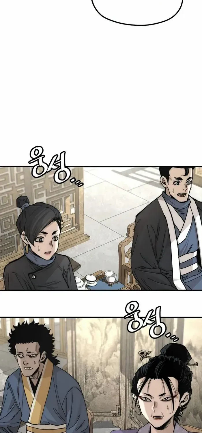 Read Heavenly Demon Cultivation Simulation chapter 135 image 90 on Lezhin