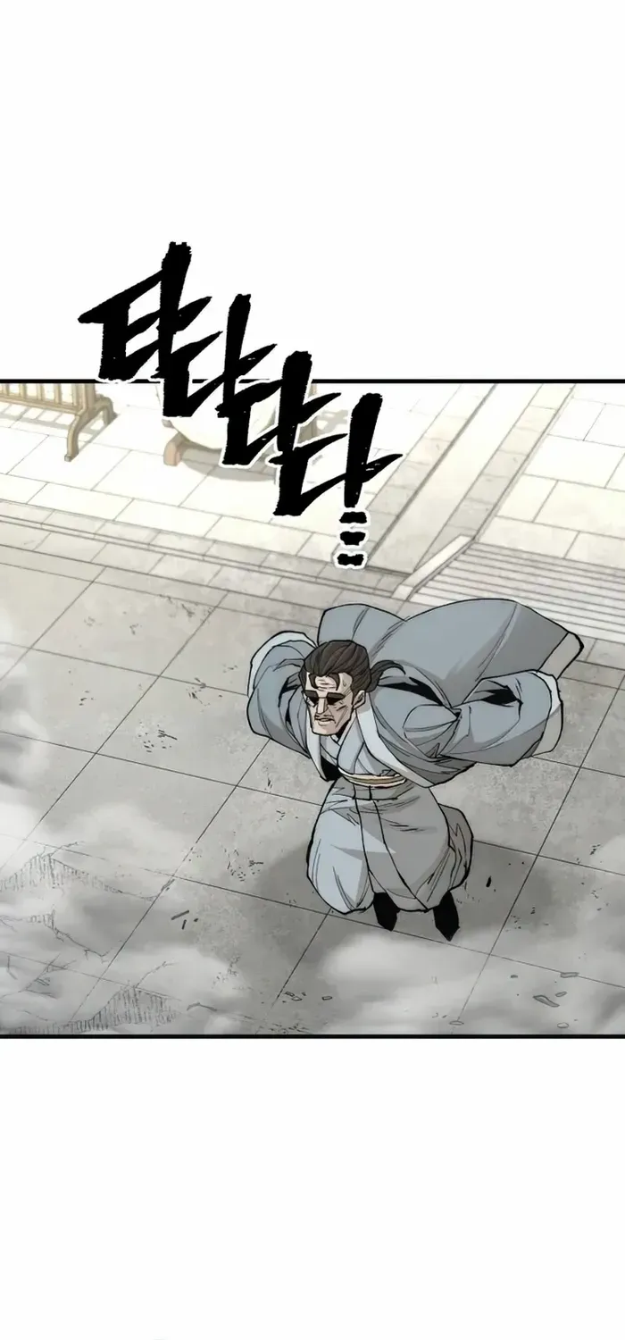 Read Heavenly Demon Cultivation Simulation chapter 135 image 92 on Lezhin