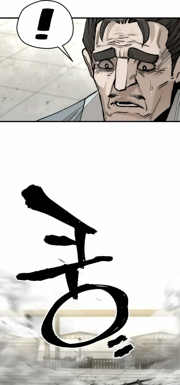 Read Heavenly Demon Cultivation Simulation chapter 135 image 93 on Lezhin