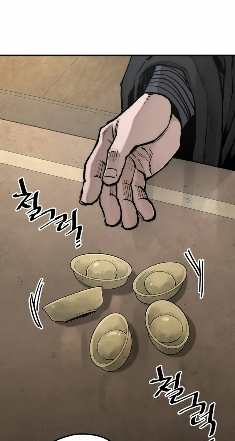 Read Heavenly Demon Cultivation Simulation chapter 136 image 10 on Lezhin