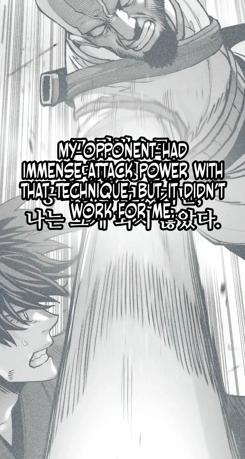 Read Heavenly Demon Cultivation Simulation chapter 136 image 27 on Lezhin
