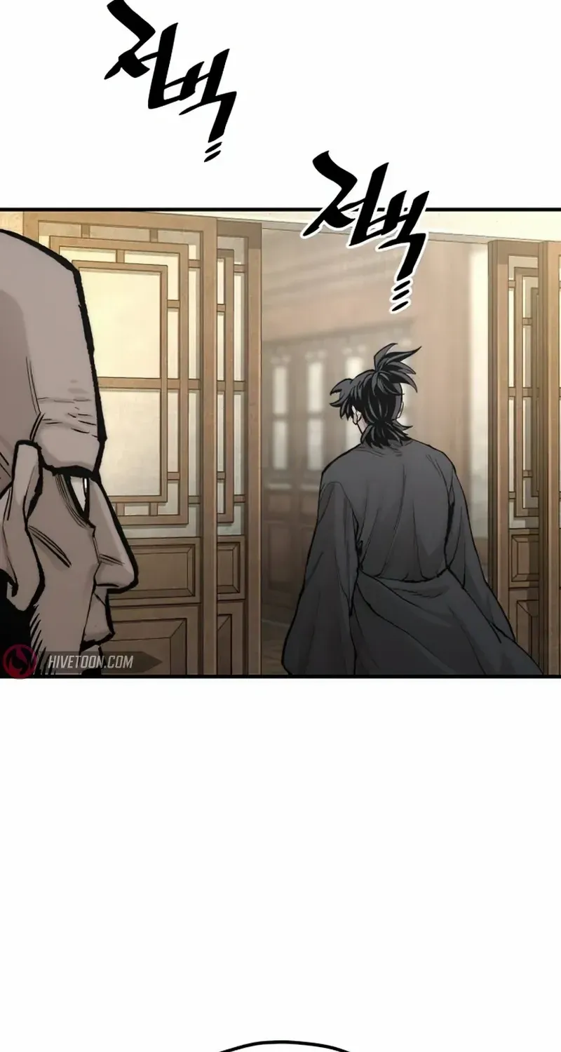 Read Heavenly Demon Cultivation Simulation chapter 136 image 54 on Lezhin