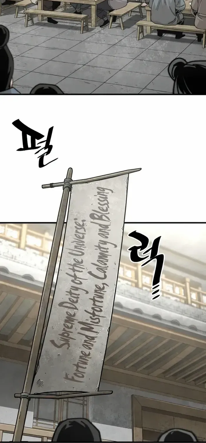 Read Heavenly Demon Cultivation Simulation chapter 137 image 54 on Lezhin
