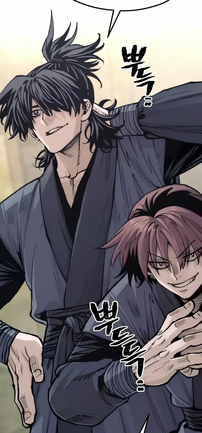 Read Heavenly Demon Cultivation Simulation chapter 137 image 92 on Lezhin