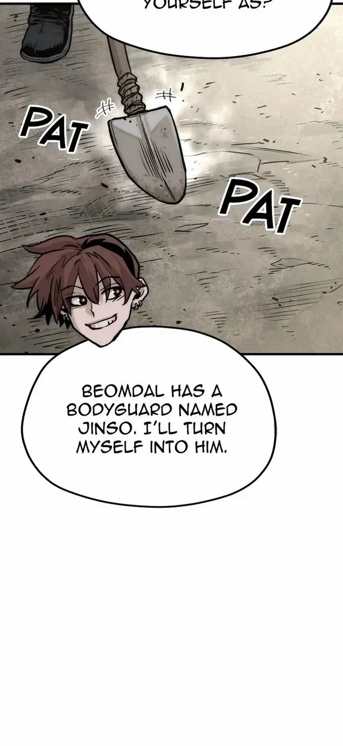 Read Heavenly Demon Cultivation Simulation chapter 138 image 21 on Lezhin