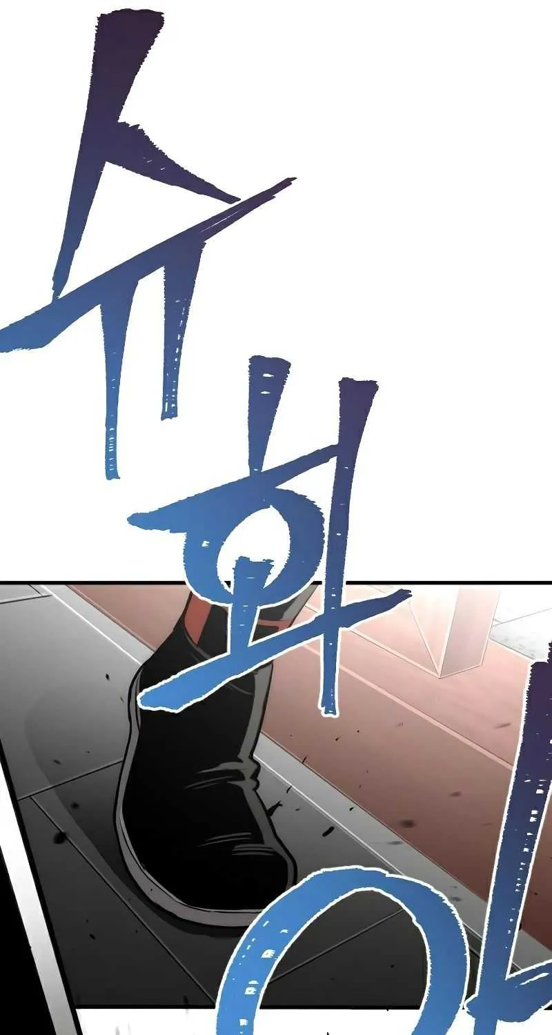 Read Heavenly Demon Cultivation Simulation chapter 14 image 117 on Lezhin