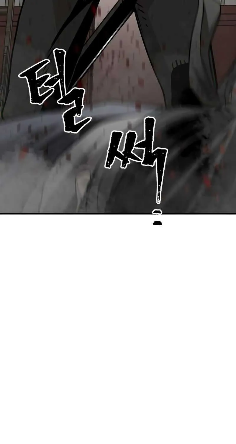 Read Heavenly Demon Cultivation Simulation chapter 14 image 132 on Lezhin