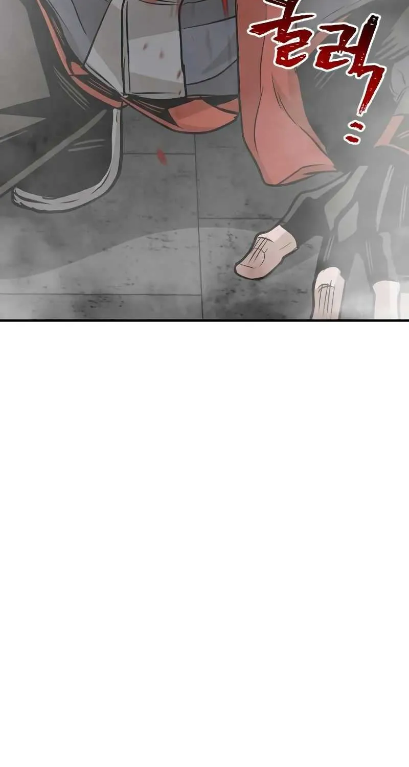 Read Heavenly Demon Cultivation Simulation chapter 14 image 180 on Lezhin