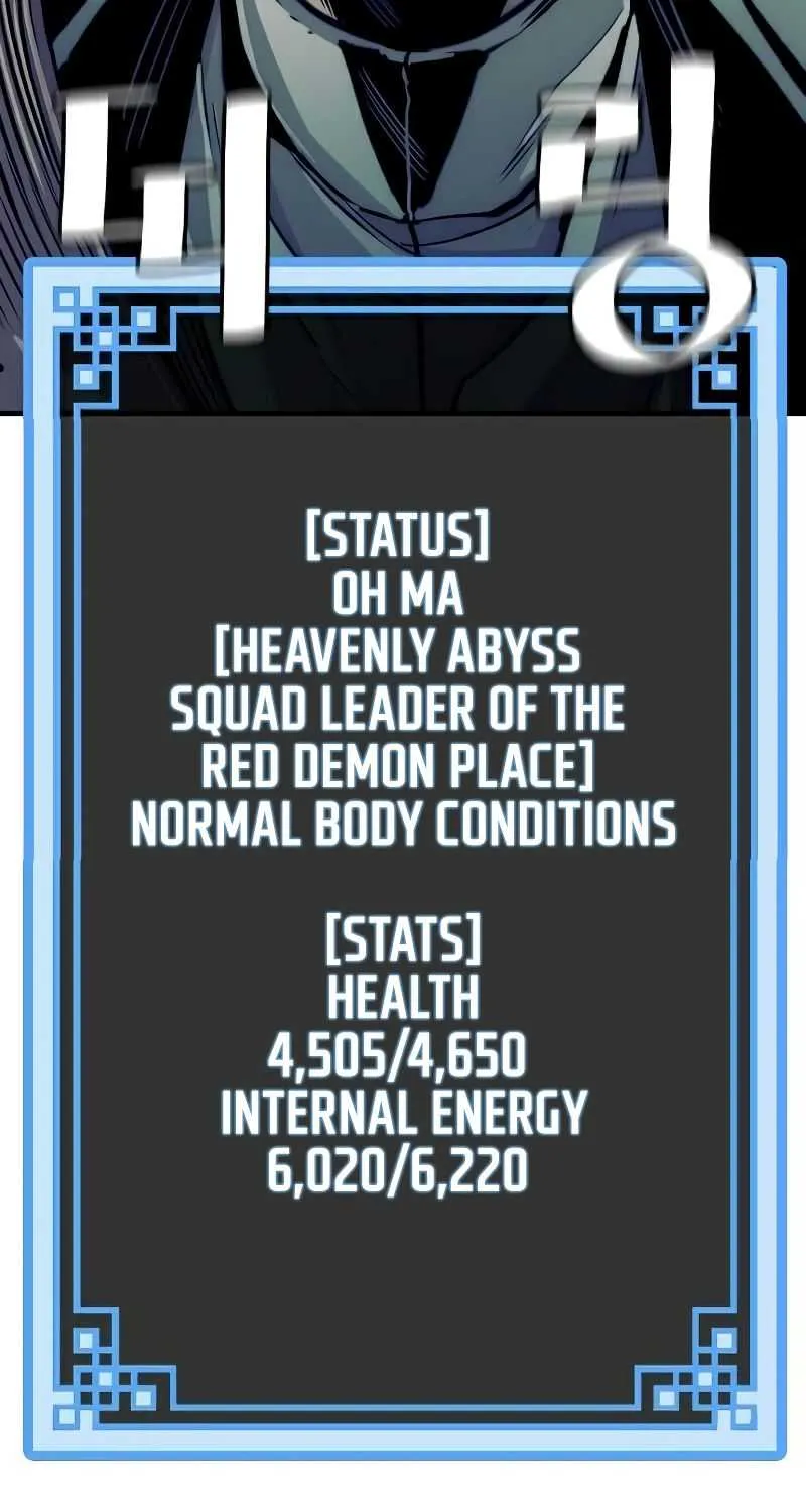 Read Heavenly Demon Cultivation Simulation chapter 14 image 194 on Lezhin