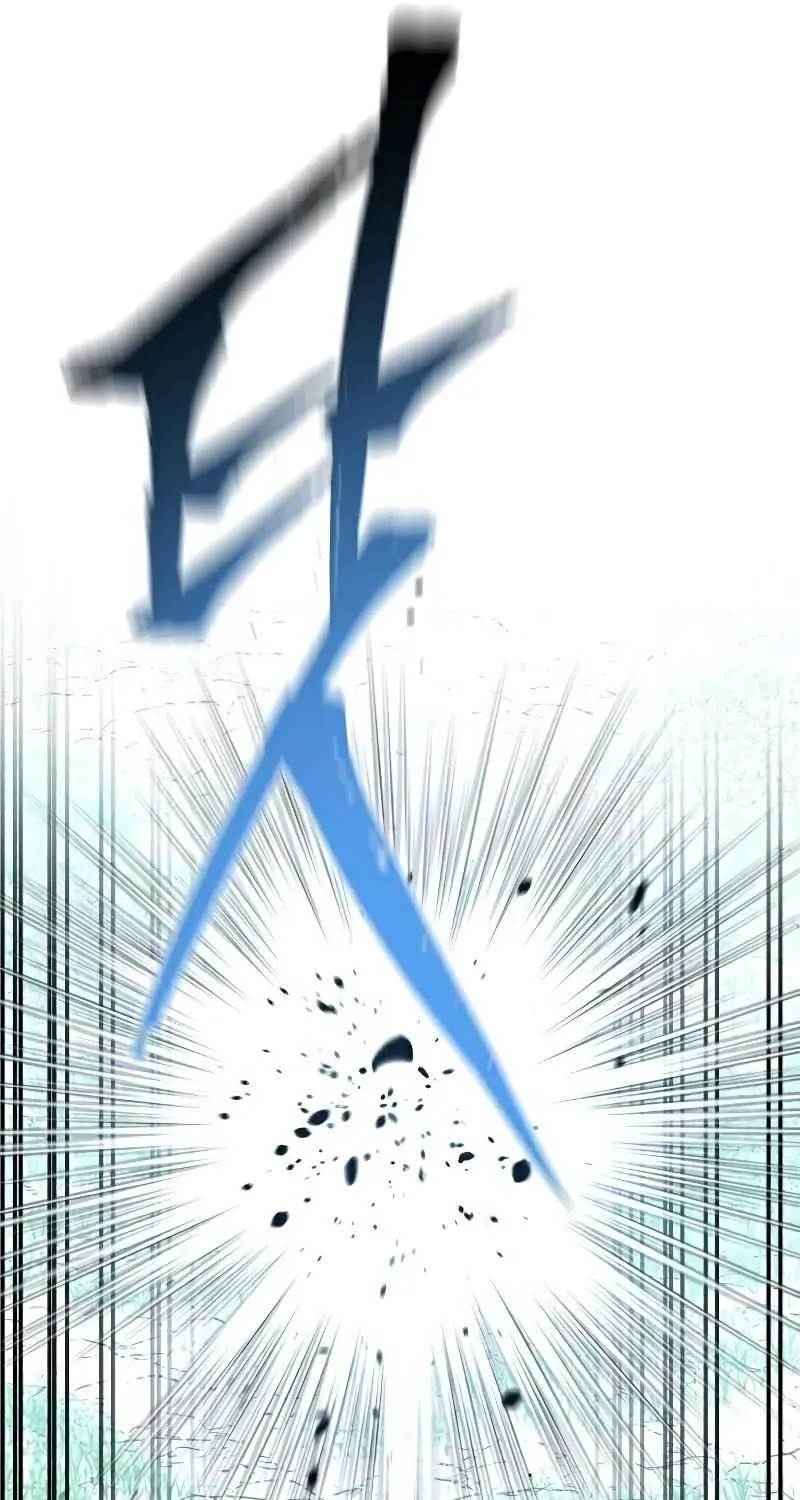Read Heavenly Demon Cultivation Simulation chapter 14 image 20 on Lezhin