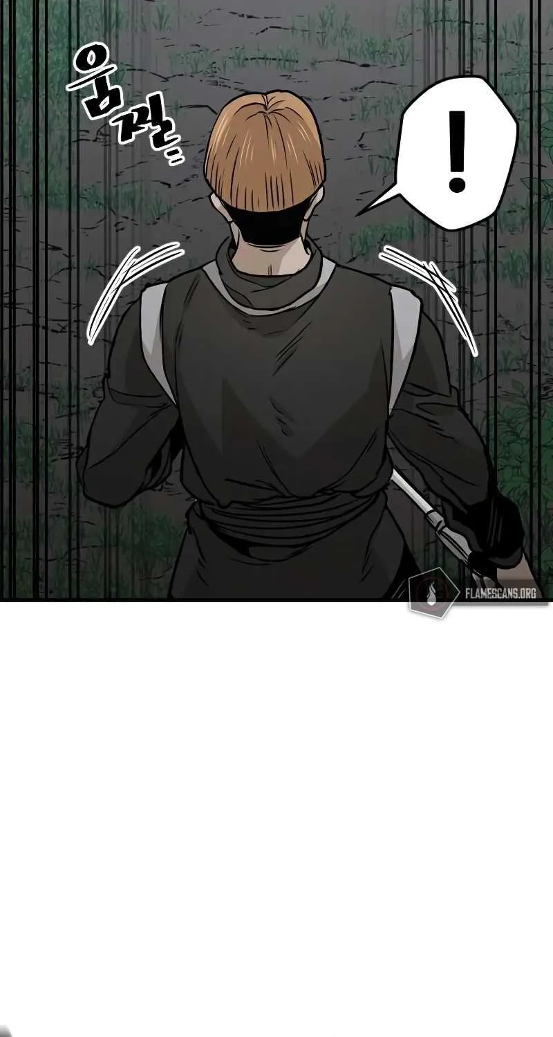 Read Heavenly Demon Cultivation Simulation chapter 14 image 22 on Lezhin