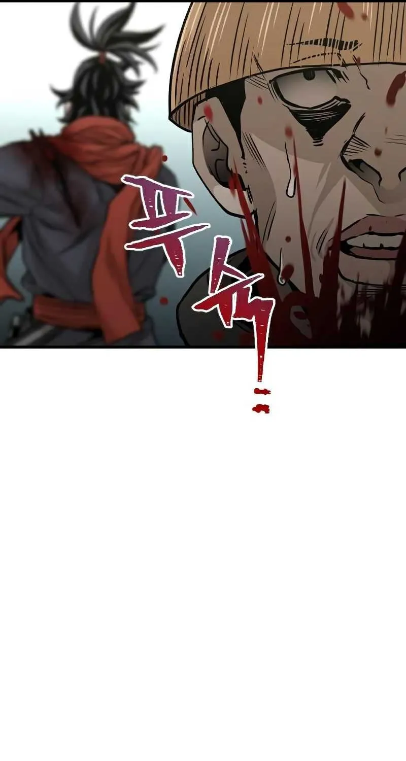 Read Heavenly Demon Cultivation Simulation chapter 14 image 33 on Lezhin