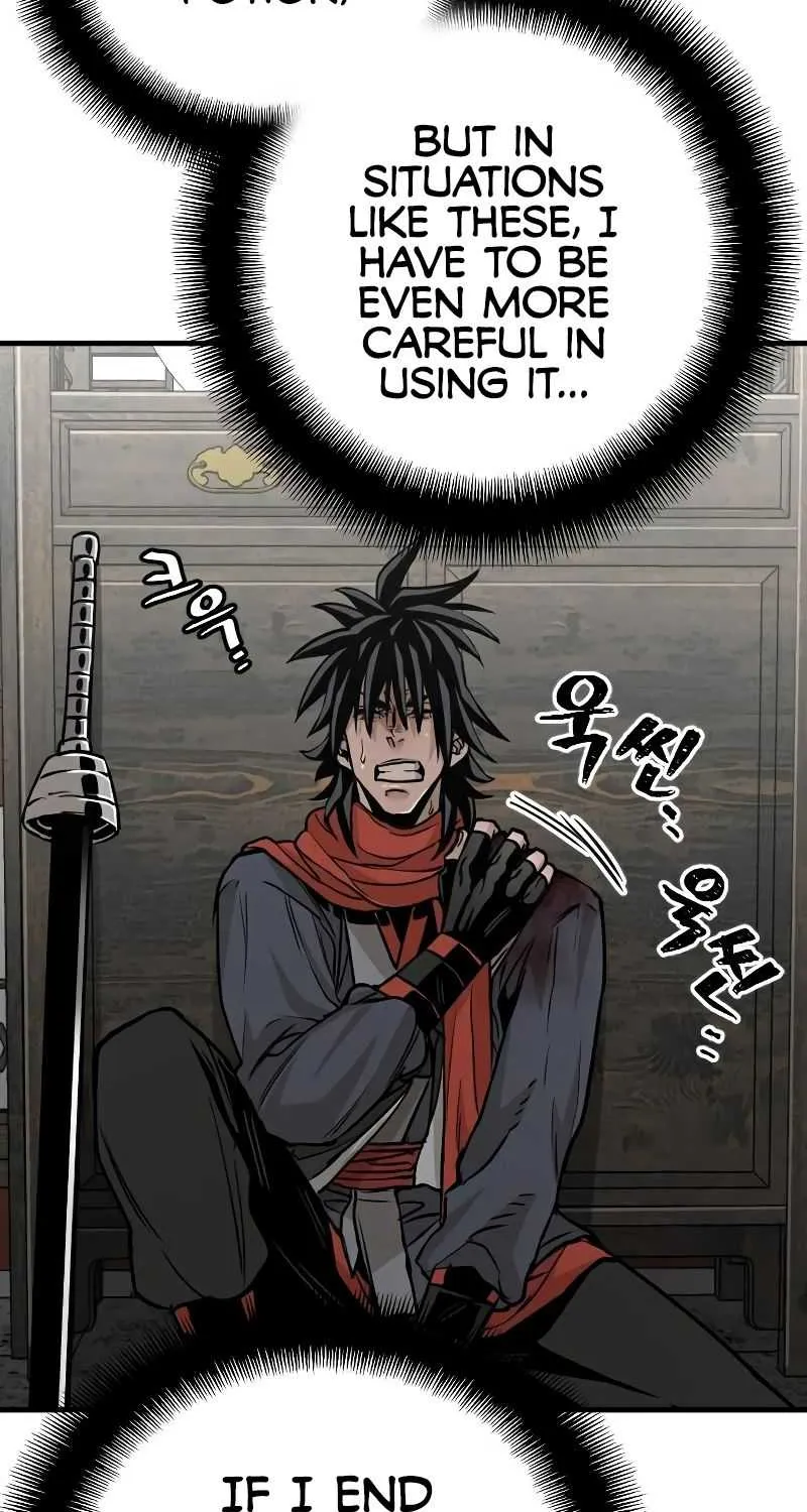 Read Heavenly Demon Cultivation Simulation chapter 14 image 61 on Lezhin
