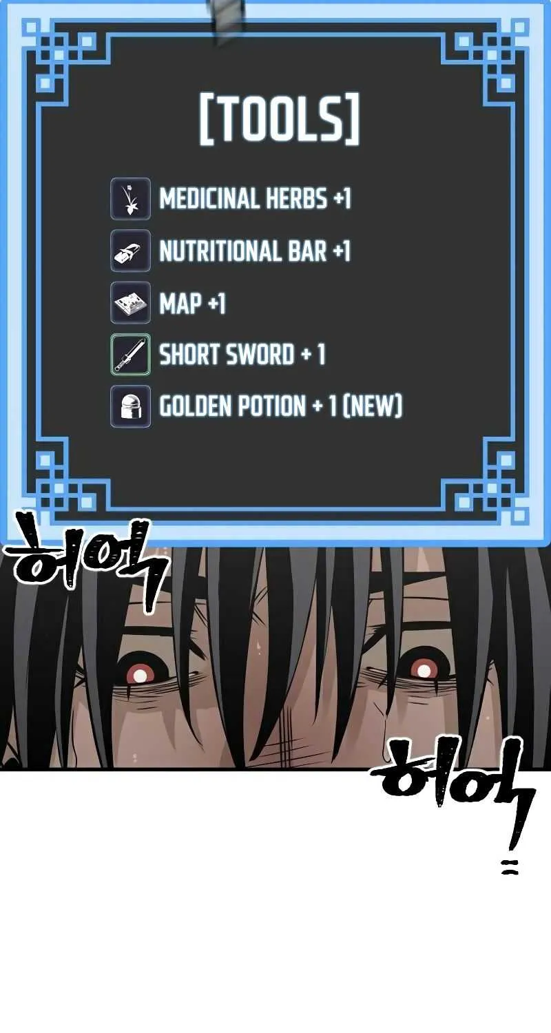 Read Heavenly Demon Cultivation Simulation chapter 14 image 66 on Lezhin