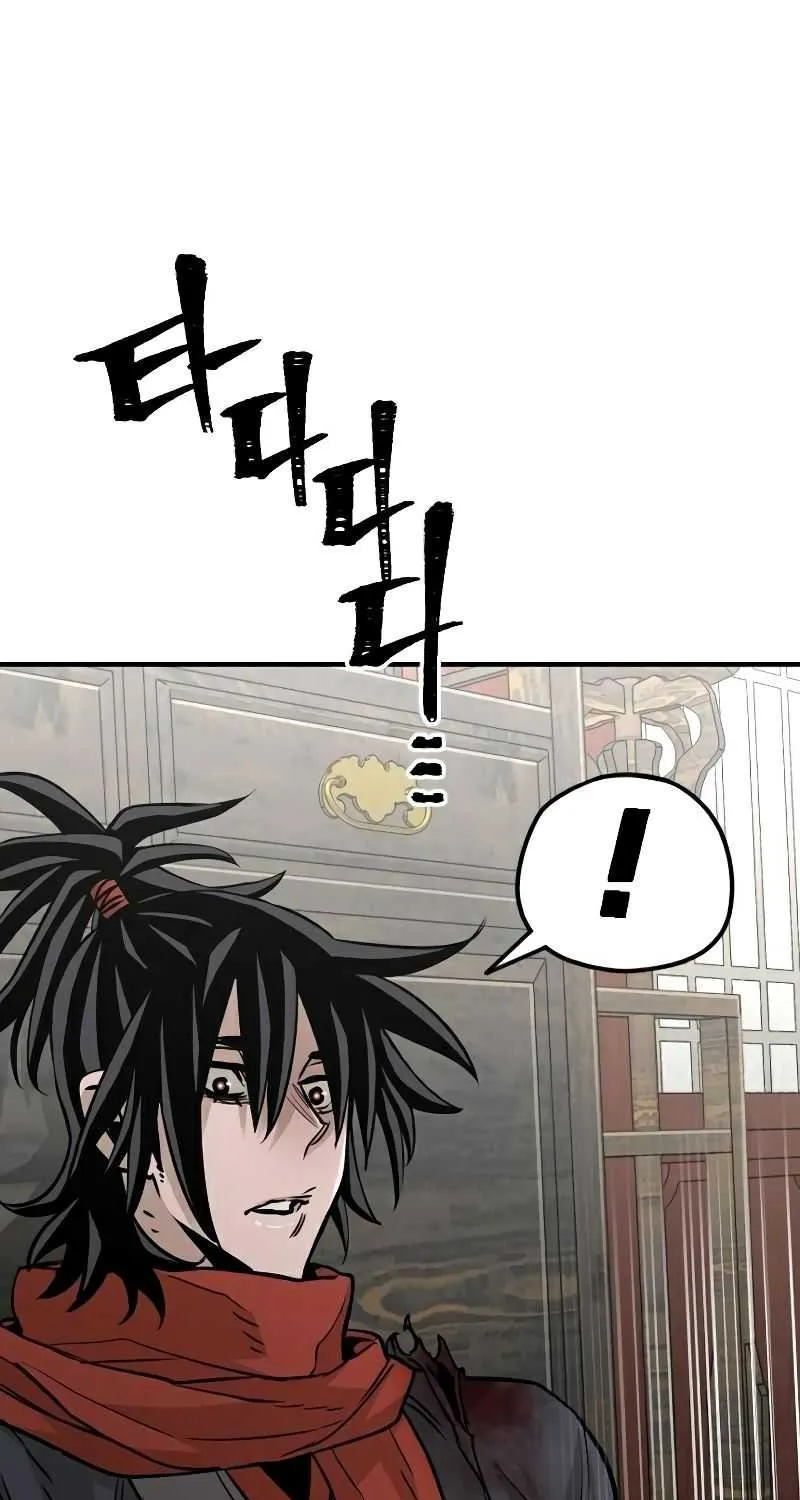 Read Heavenly Demon Cultivation Simulation chapter 14 image 73 on Lezhin