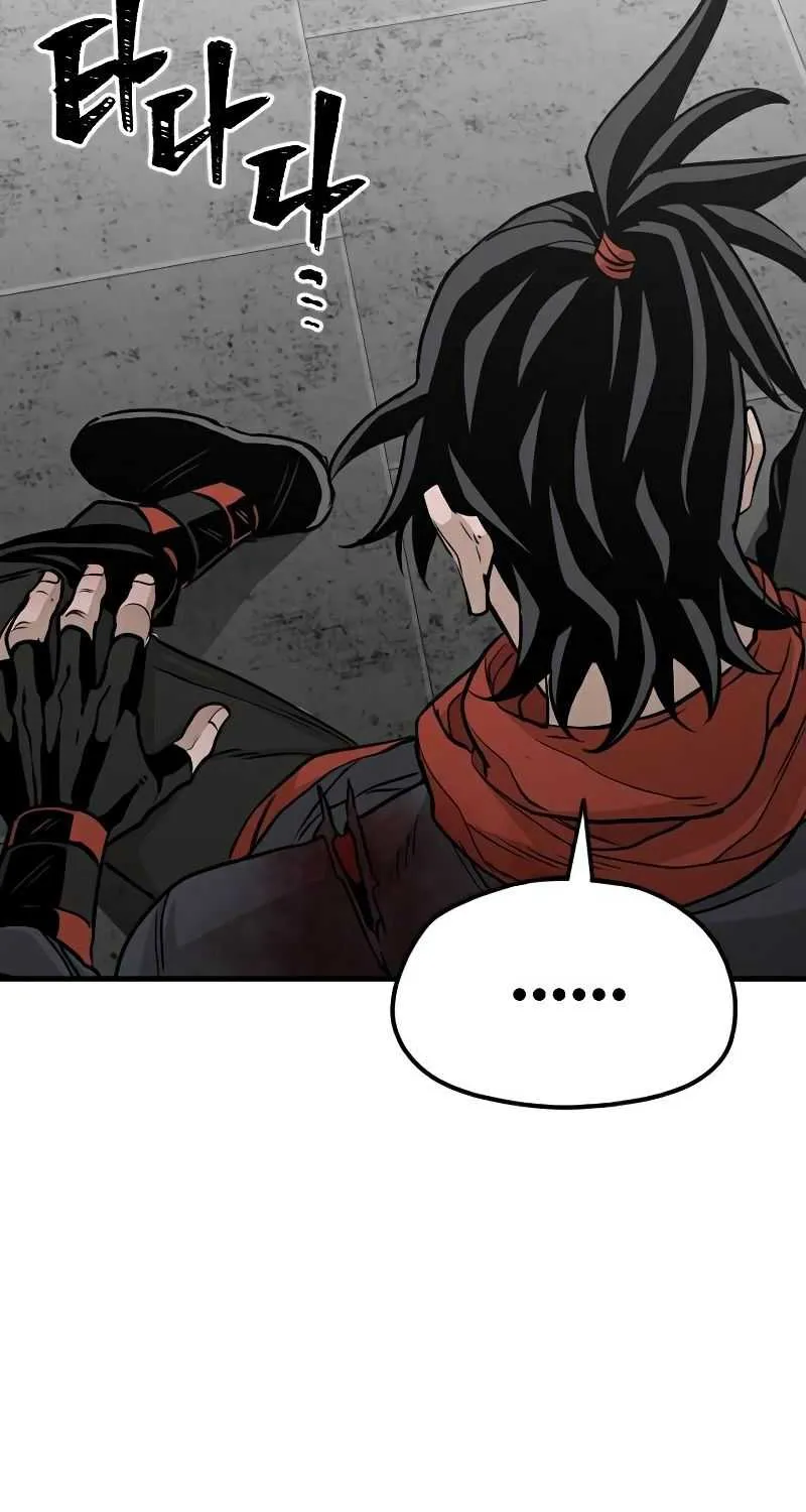 Read Heavenly Demon Cultivation Simulation chapter 14 image 75 on Lezhin